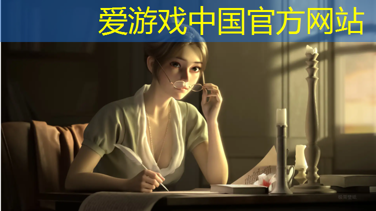 巴中塑胶跑道软件