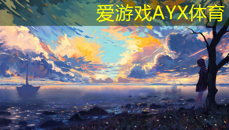 三门塑胶跑道系列