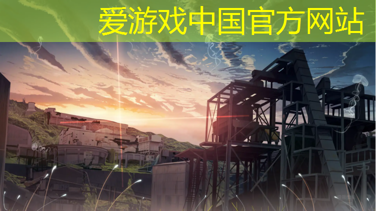 雅居乐塑胶跑道