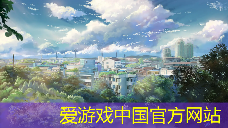 周宁球场塑胶跑道地坪