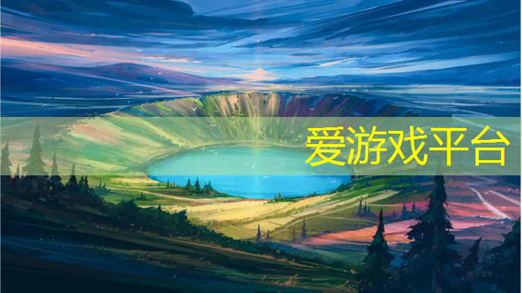 南康有塑胶跑道吗现在