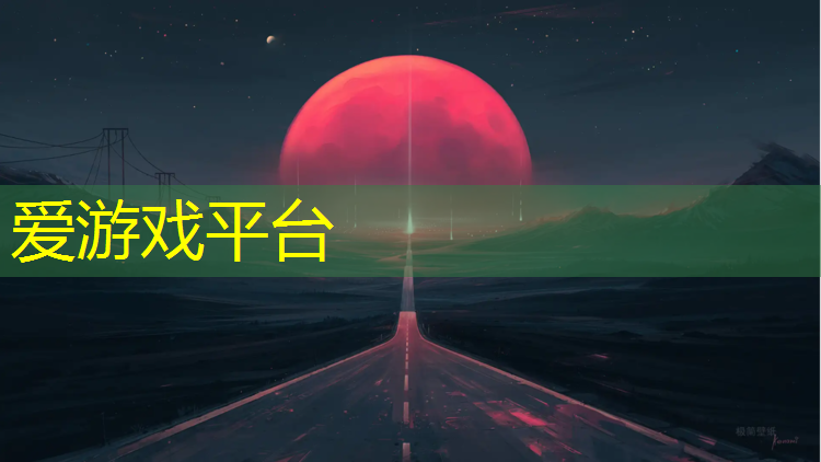 体操垫用什么材料做成的
