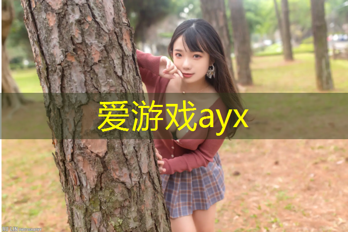 塑胶跑道多少宽度合适