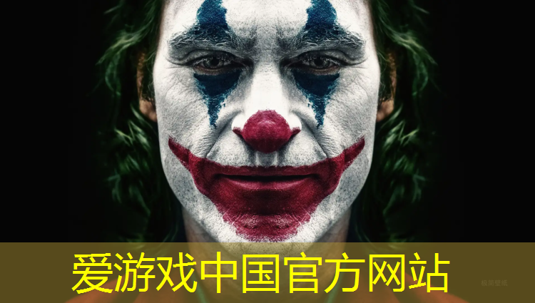 塑胶跑道全塑形
