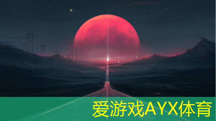 揭阳透气型塑胶跑道建设