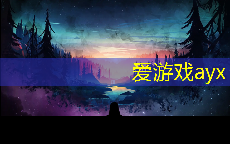 乒乓球热身体操