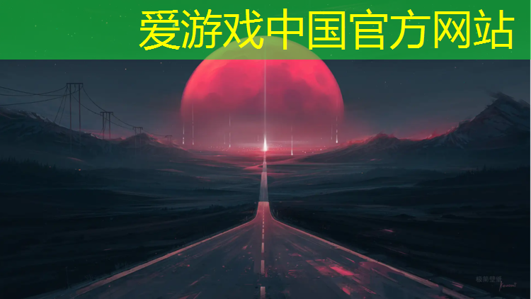 塑胶跑道如何铺设好看