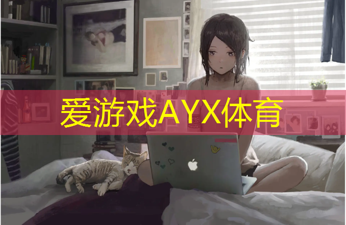 塑胶跑道擦滑吗_