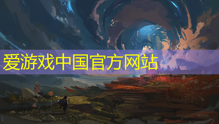 安乡五中塑胶跑道