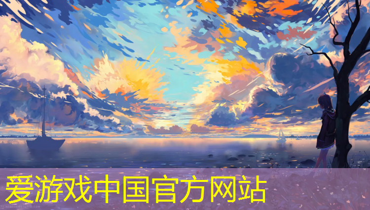 石嘴山卷材塑胶跑道