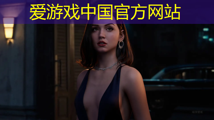 塑胶跑道弹性夜光颗粒是什么_