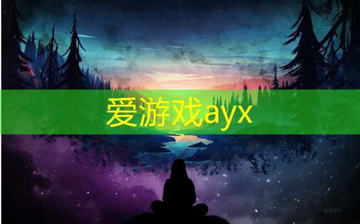 衡山预制型塑胶跑道