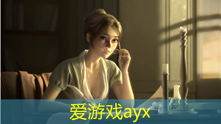 小区塑胶跑道球场