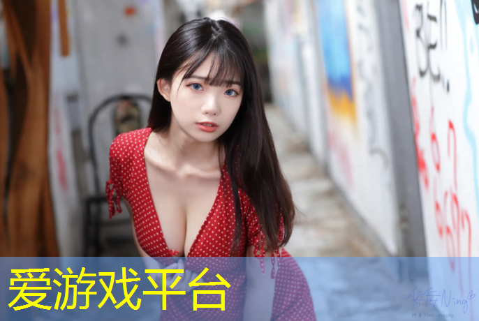 塑胶跑道缓解膝盖冲击