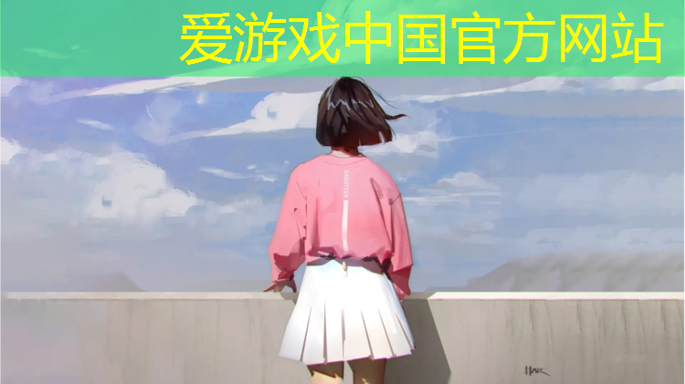 深圳网球网上约球