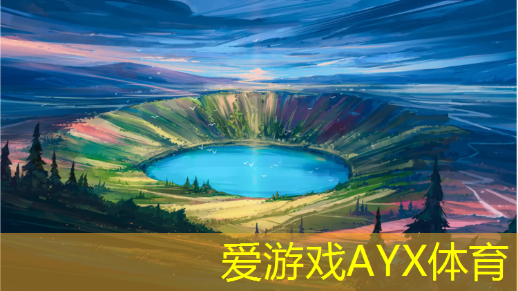 厦门自结纹型塑胶跑道报价