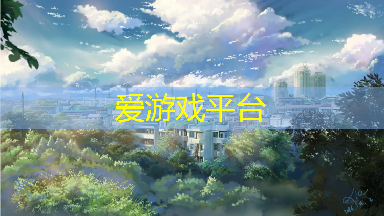 吴江塑胶跑道费用