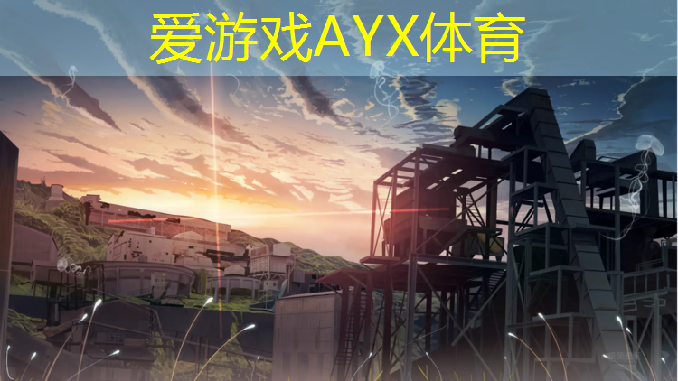 新会塑胶跑道