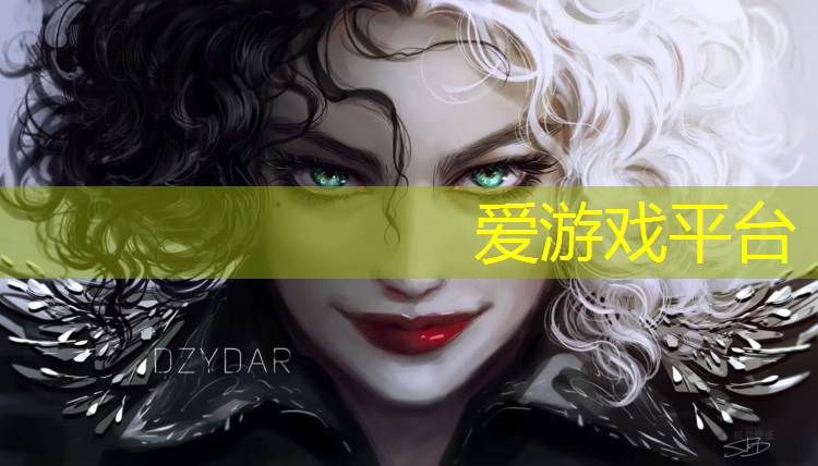 网球网格面料是什么材料