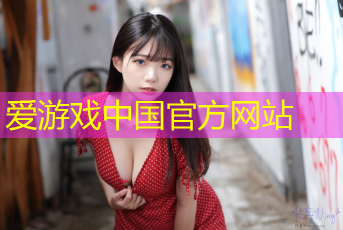 松江幼儿塑胶跑道