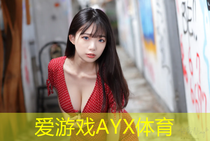 合作社区塑胶跑道