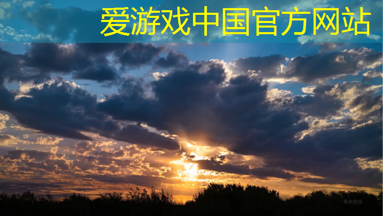 徐州大学塑胶跑道工艺