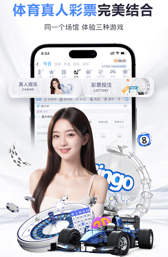 ayx游戏app 2026家装行业AI运用新动态：从户型识别到施工排期，智能化落地进入提效期