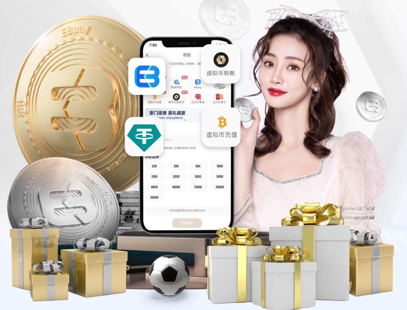 ayx游戏app 2026教育科技资讯:智能算法加速落地,个性化学习系统在K12与职教场景的最新应